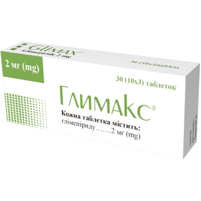 ГЛИМАКС® таблетки по 2 мг, по 10 таблеток у блістері, по 3 блістери у картонній упаковці